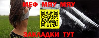 скорость mdpv Старая Купавна