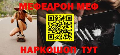 СК Среднеуральск
