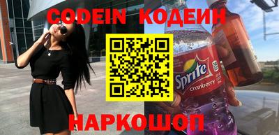скорость mdpv Старая Купавна