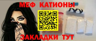 СК Среднеуральск