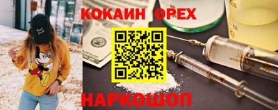 СК Среднеуральск