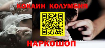 СК Среднеуральск