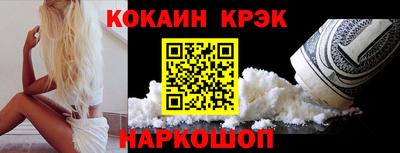 скорость mdpv Старая Купавна