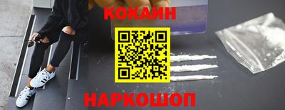 СК Среднеуральск