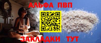 MDMA Ставрополь