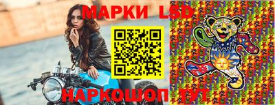 СК Среднеуральск