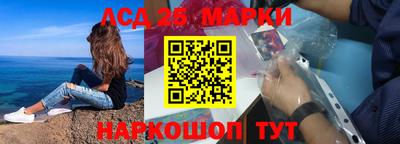СК Среднеуральск
