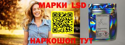 скорость mdpv Старая Купавна