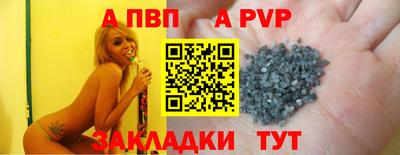 MDMA Ставрополь