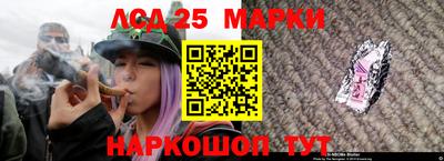 MDMA Ставрополь