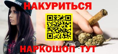 MDMA Ставрополь