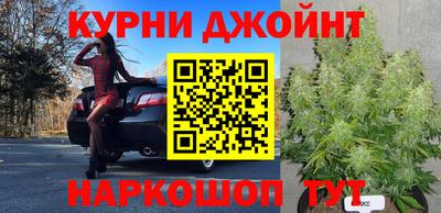 MDMA Ставрополь