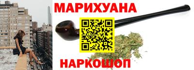скорость mdpv Старая Купавна