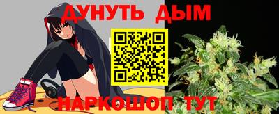 MDMA Ставрополь