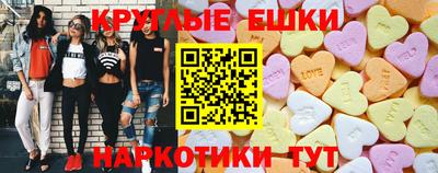 скорость mdpv Старая Купавна