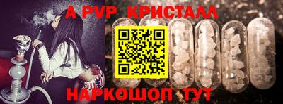 СК Среднеуральск
