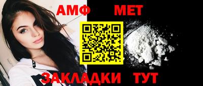 СК Среднеуральск
