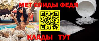СК Среднеуральск
