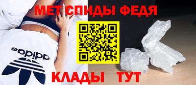 скорость mdpv Старая Купавна