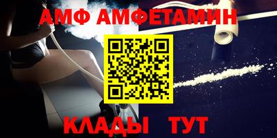 MDMA Ставрополь