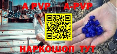 скорость mdpv Старая Купавна