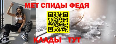 MDMA Ставрополь