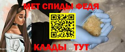 скорость mdpv Старая Купавна