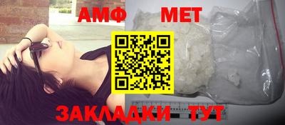 MDMA Ставрополь