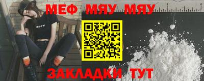 скорость mdpv Старая Купавна
